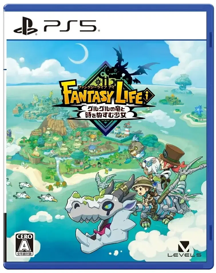 Fantasy Life i: The Girl Who Steals Time (JPN Import - Multi-Language) - PlayStation 5