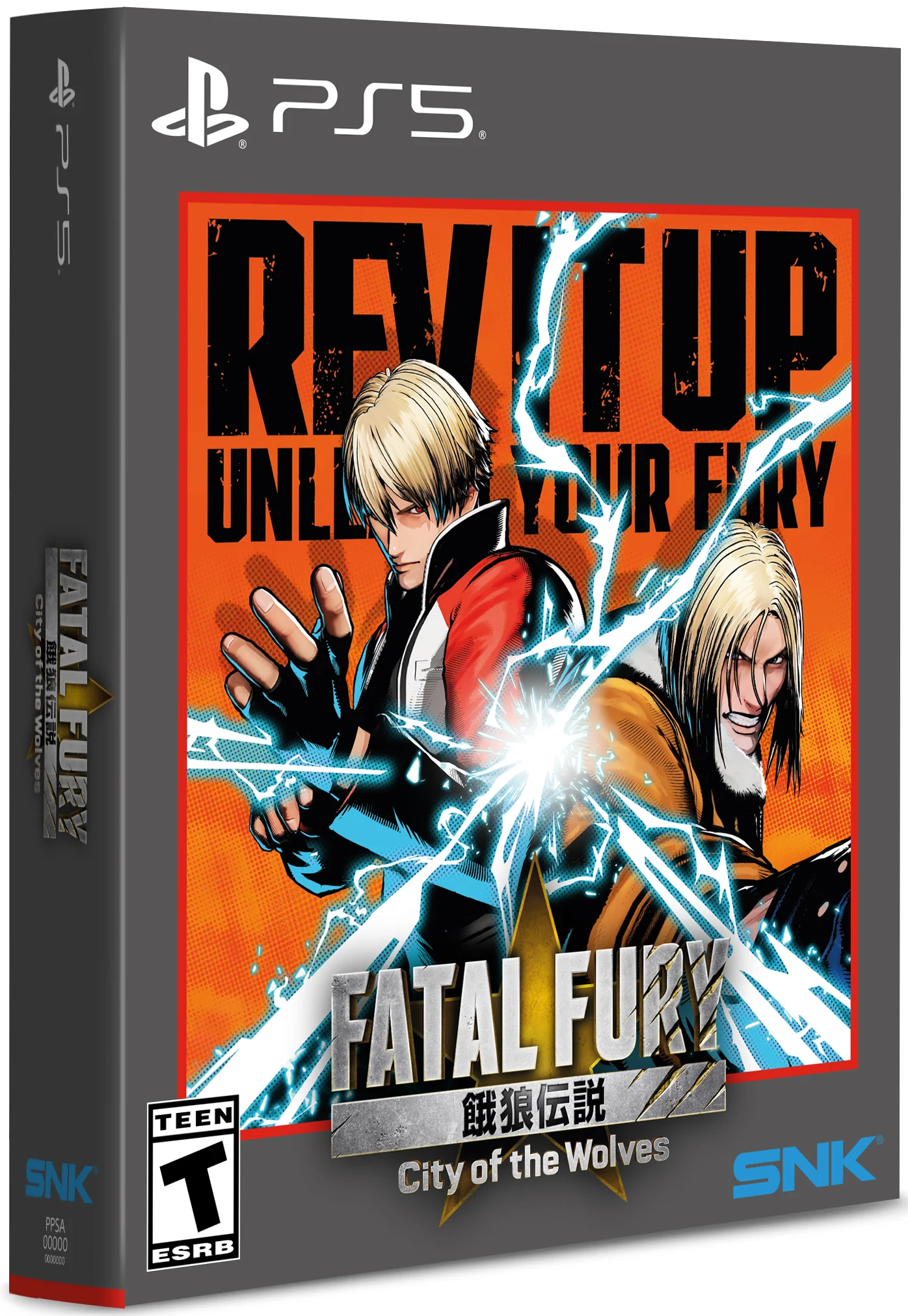 FATAL FURY: City of the Wolves [DELUXE EDITION] - PlayStation 5 - Image 2