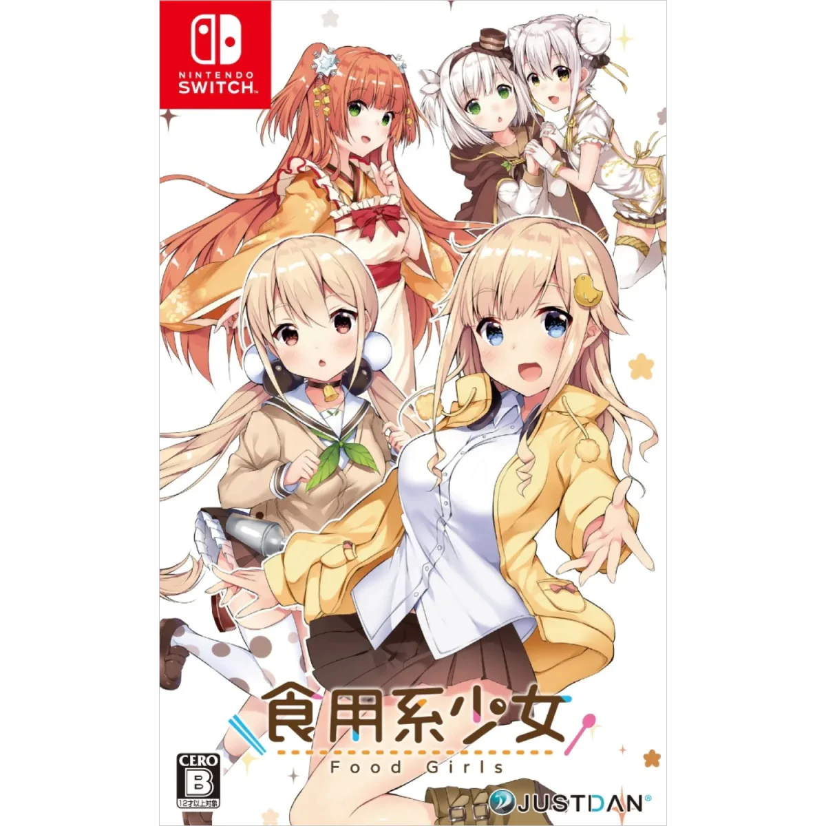 FOOD GIRLS (JPN IMPORT) - SWITCH