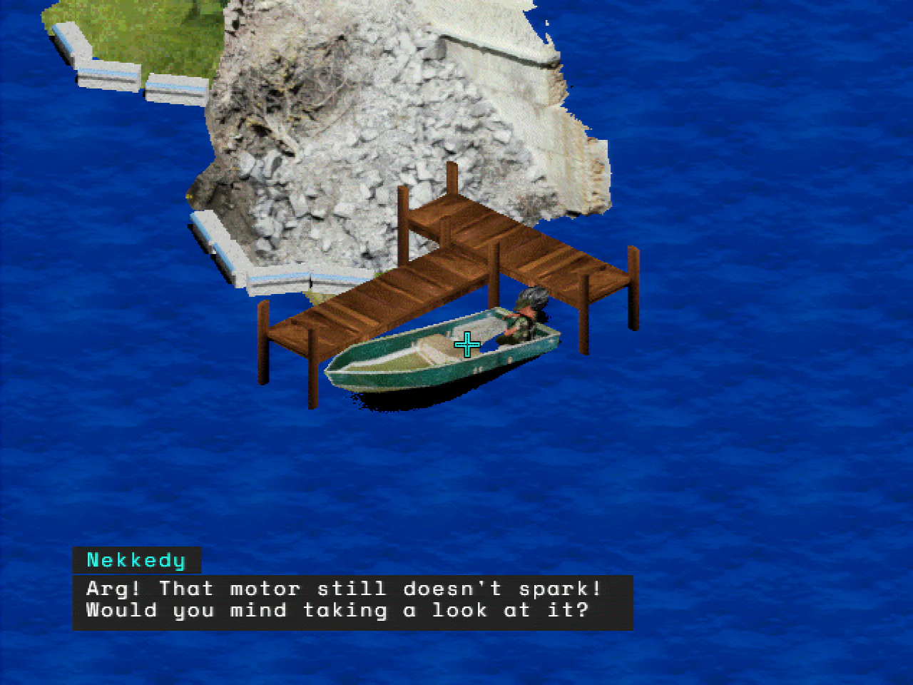 Fragmented Almanac - Dreamcast (Region Free) - Image 3