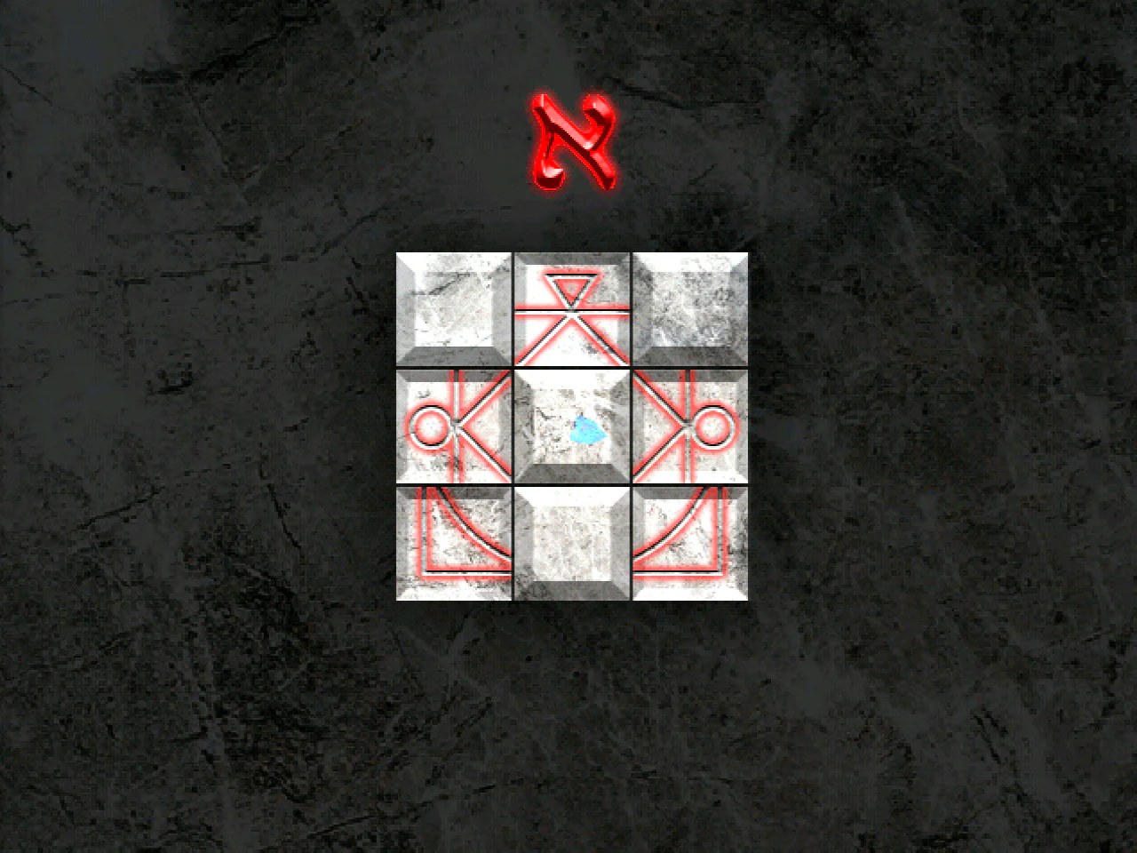 Fragmented Almanac - Dreamcast (Region Free) - Image 7