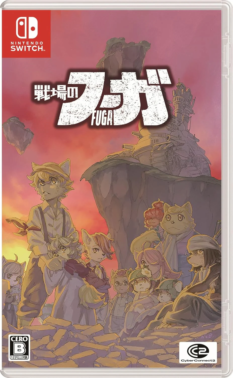 Fuga: Melodies of Steel (Japanese Import - Multi-Language) - Nintendo Switch