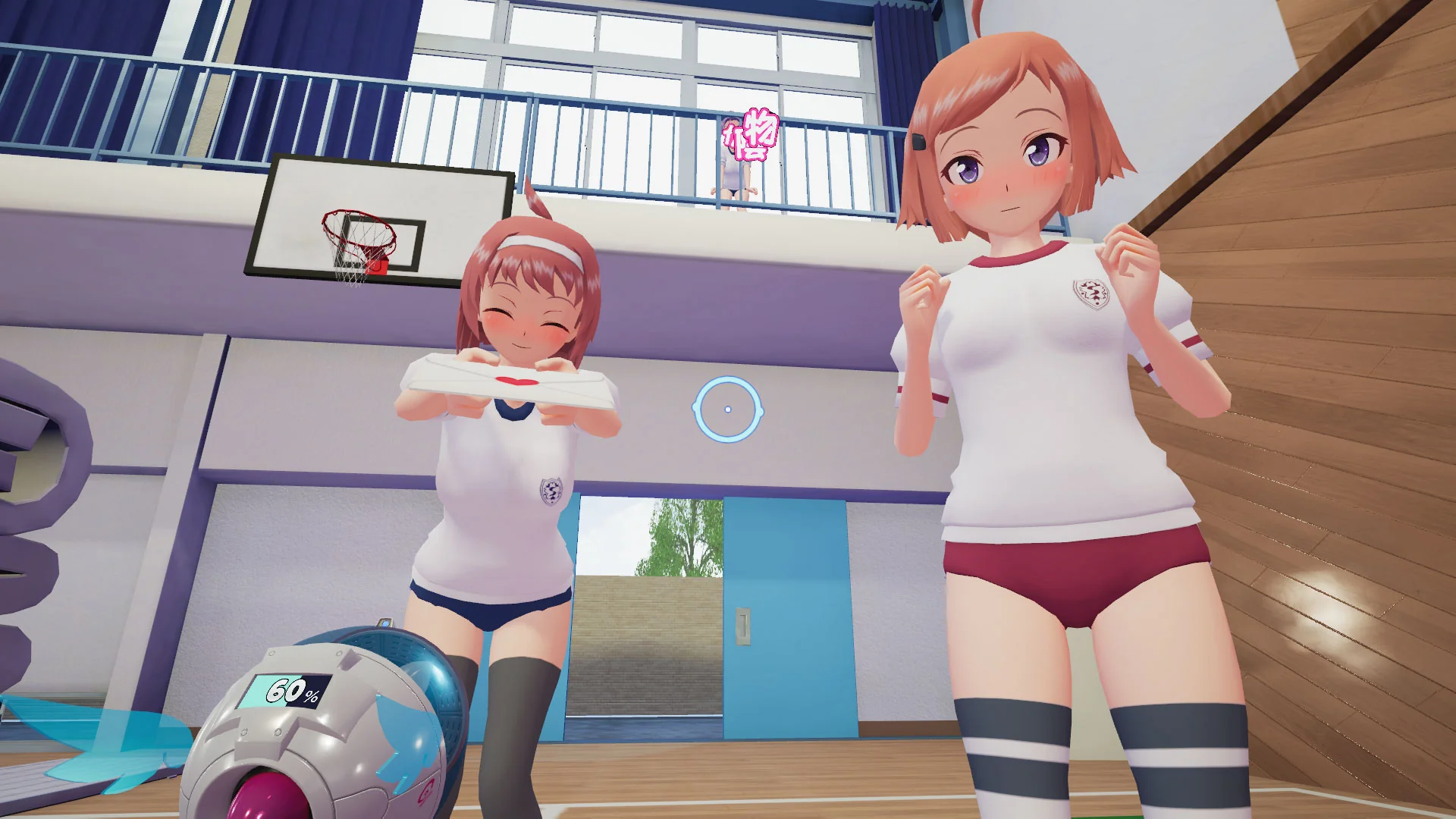 Gal*Gun 2 - Nintendo Switch - Image 3