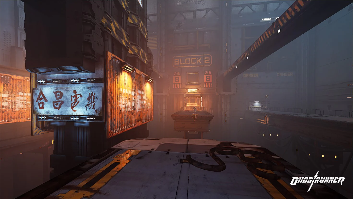 GHOSTRUNNER - PS5 - Image 4