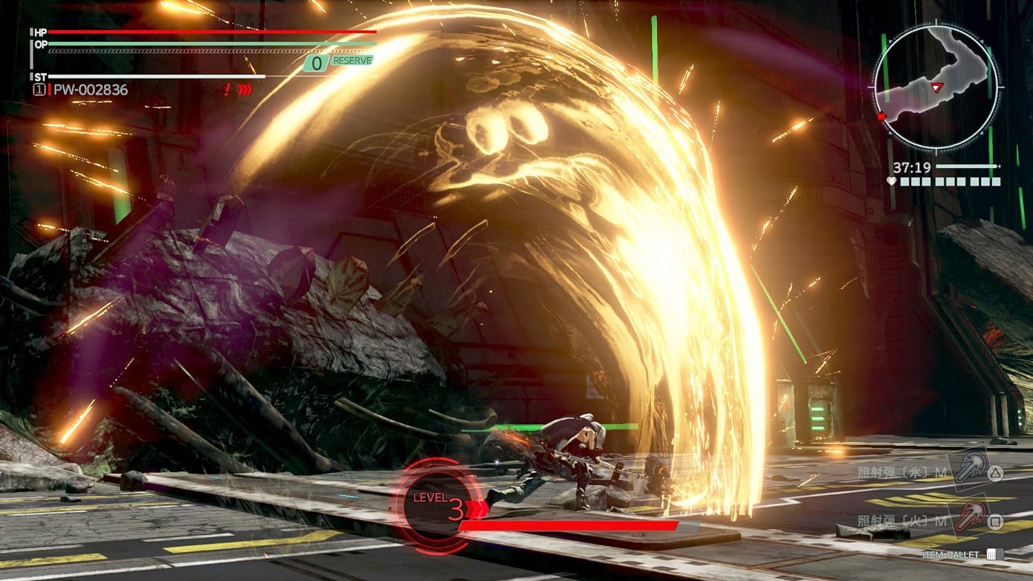 God Eater 3 - Nintendo Switch - Image 3
