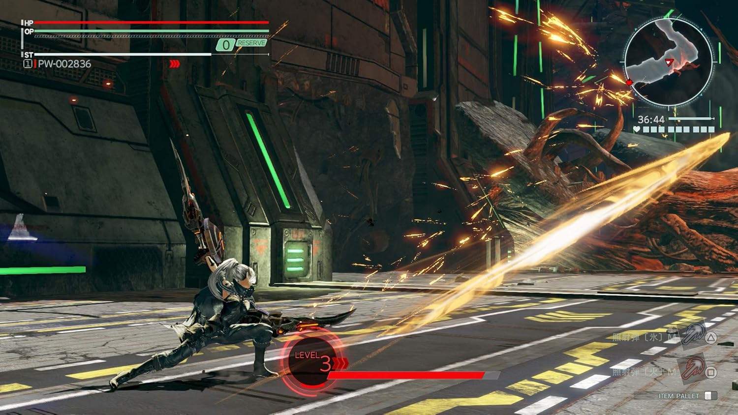 God Eater 3 - Nintendo Switch - Image 4
