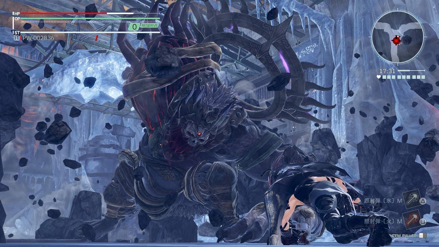 God Eater 3 - Nintendo Switch - Image 9