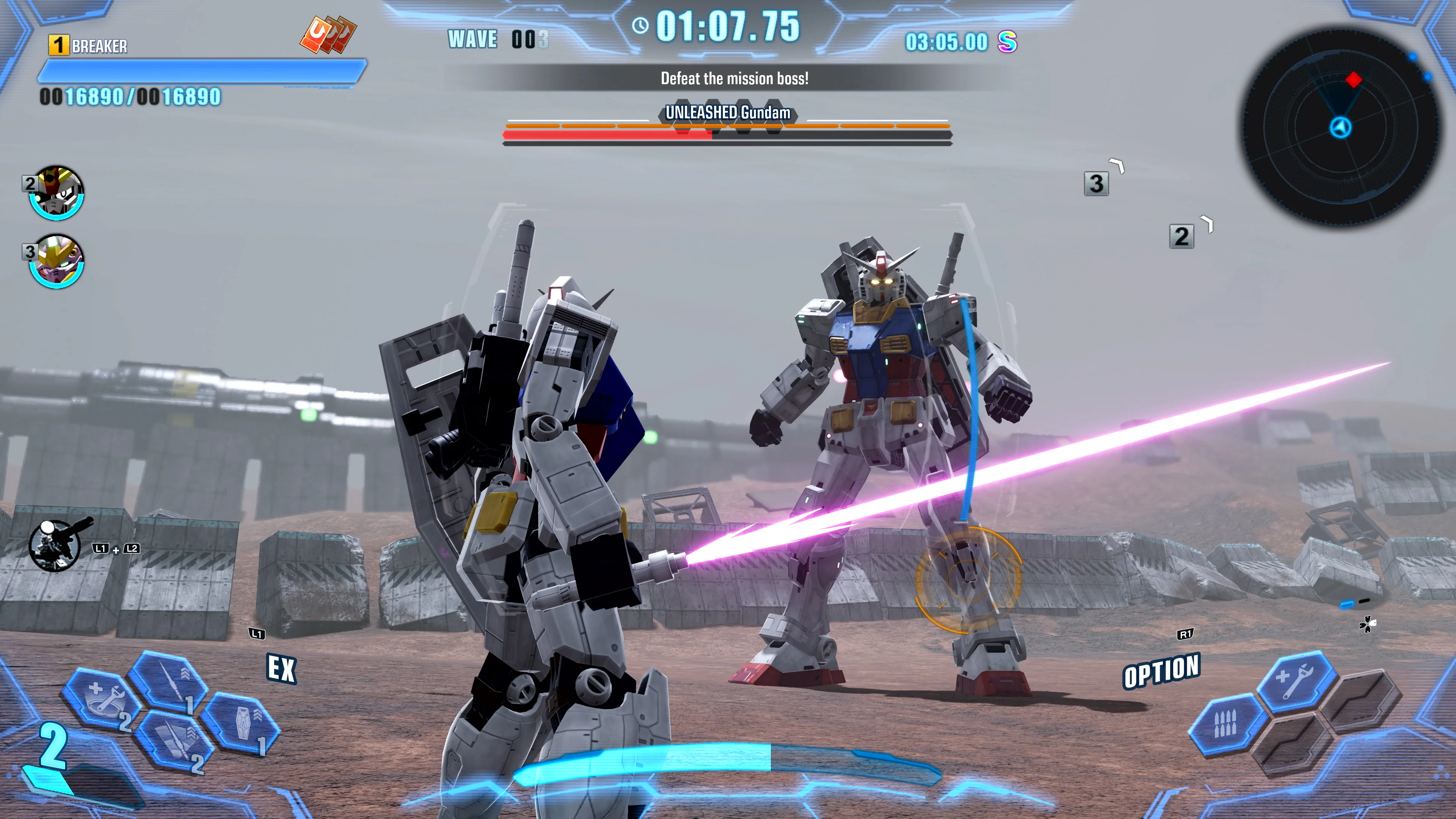 Gundam Breaker 4 [Launch Edition] - PlayStation 5 - Image 4