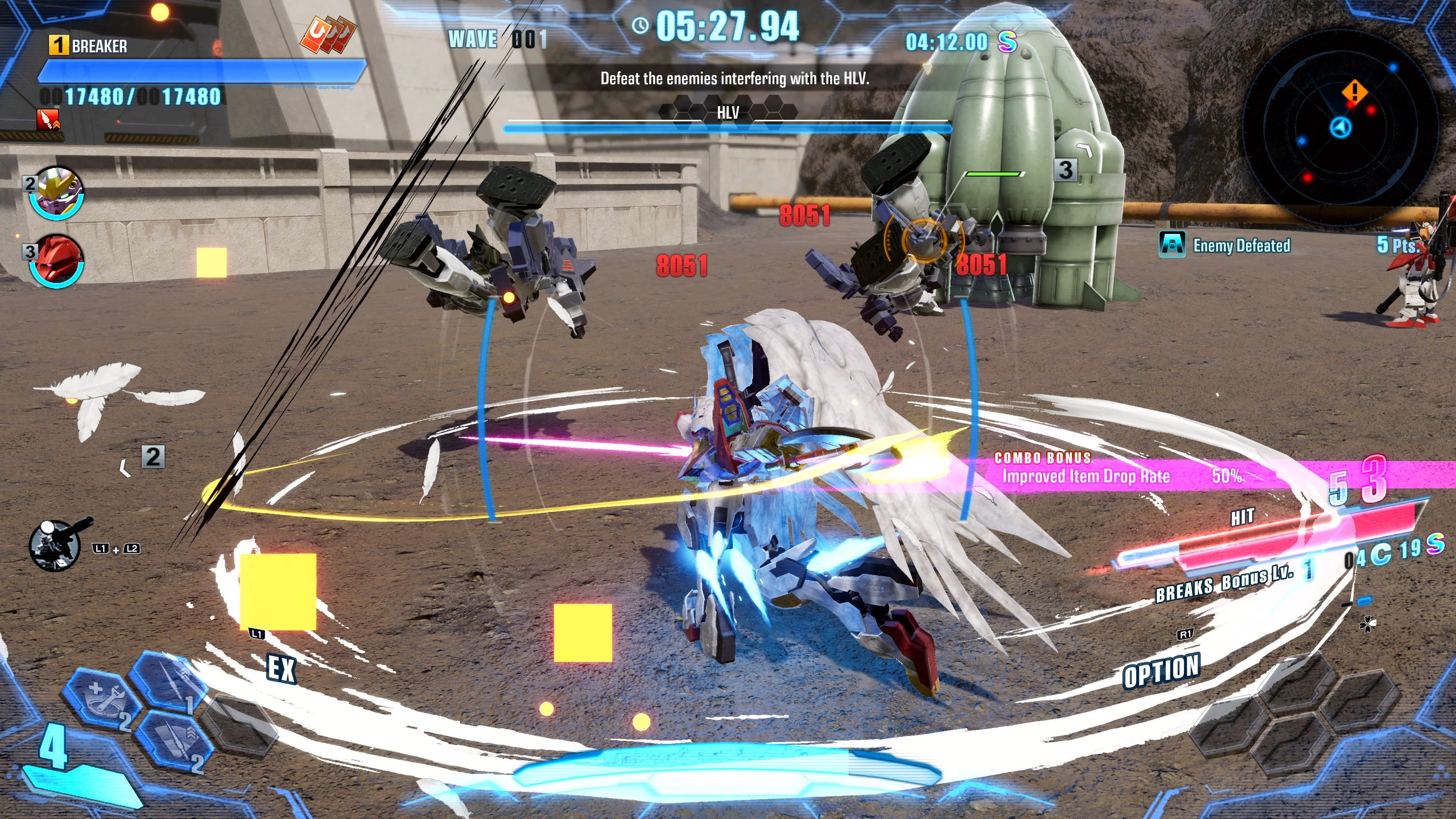 Gundam Breaker 4 [Launch Edition] - PlayStation 5 - Image 8