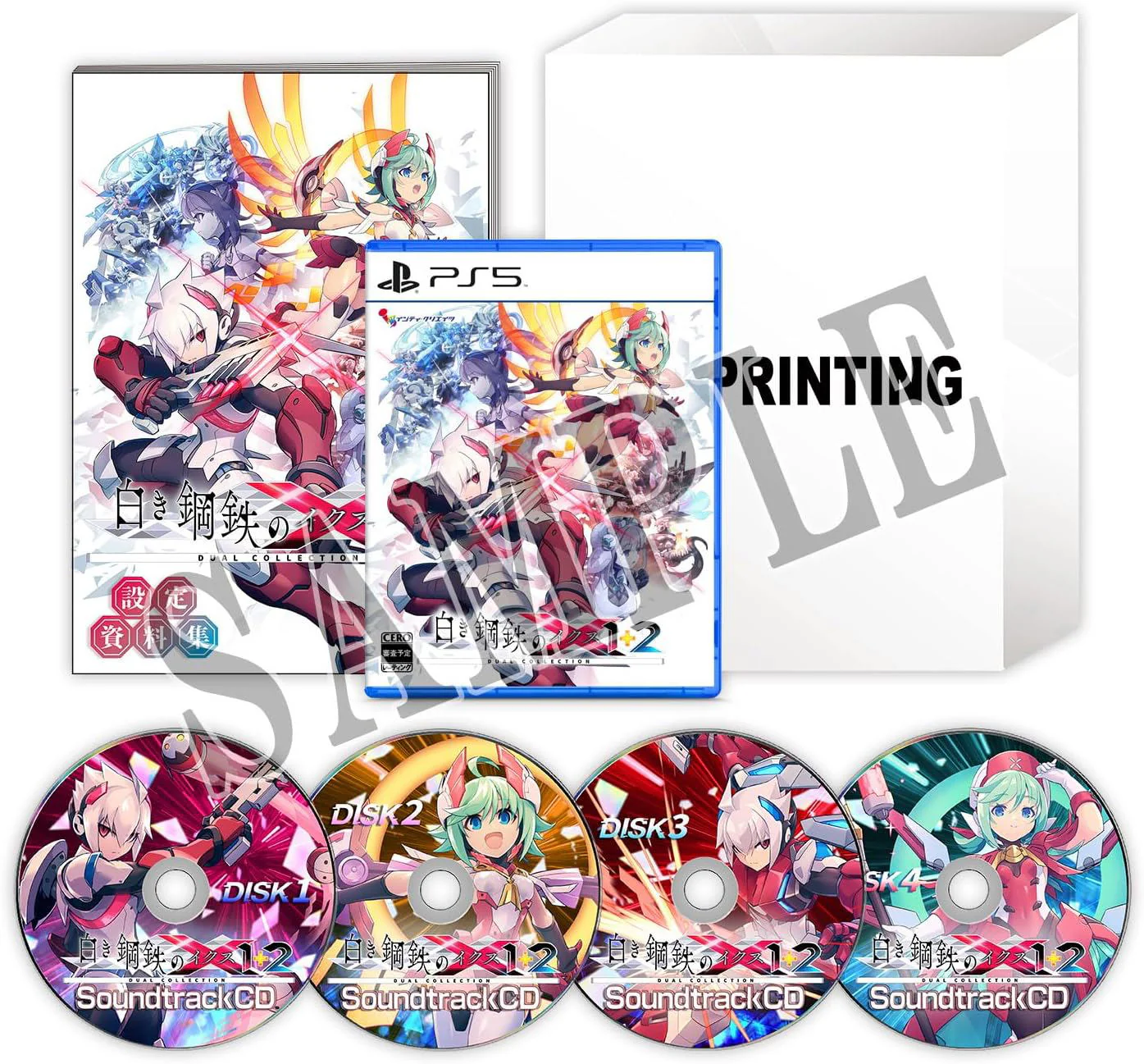 Gunvolt Chronicles: Luminous Avenger iX 1+2 Dual Collection [Limited Edition] (JPN Import - Multi-Language) - Playstation 5 (PRE-ORDER)