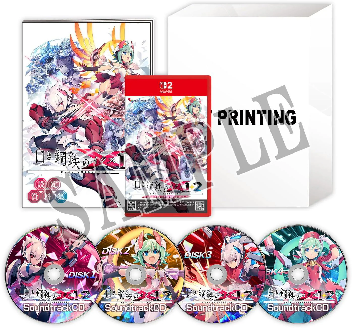 Gunvolt Chronicles: Luminous Avenger iX 1+2 Dual Collection Nintendo Switch 2 Edition [Limited Edition] (JPN Import - Multi-Language) - Nintendo Switch 2 (PRE-ORDER)