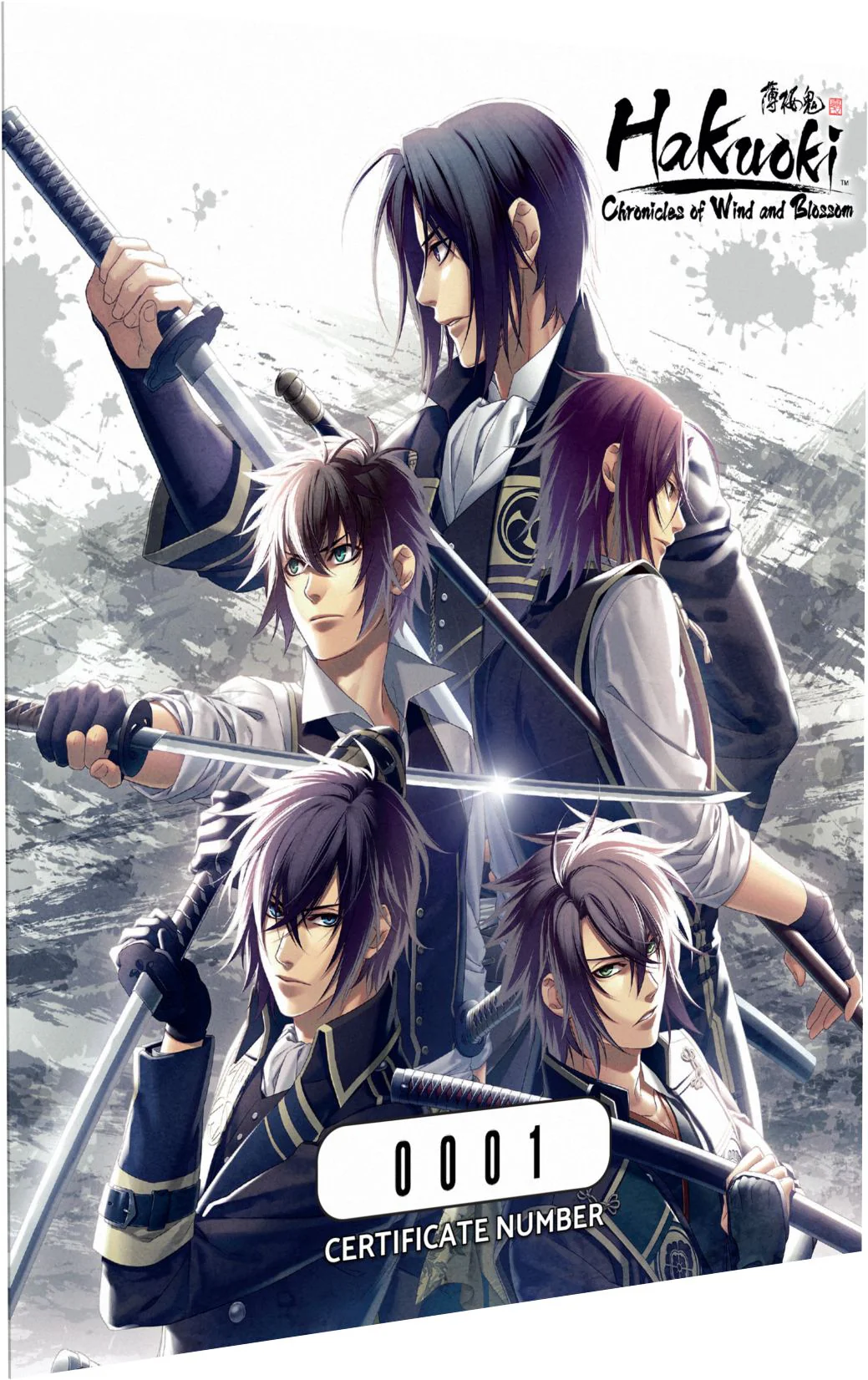 Hakuoki: Chronicles of Wind and Blossom [Limited Edition] - SWITCH [PLAY EXCLUSIVES] - Image 10