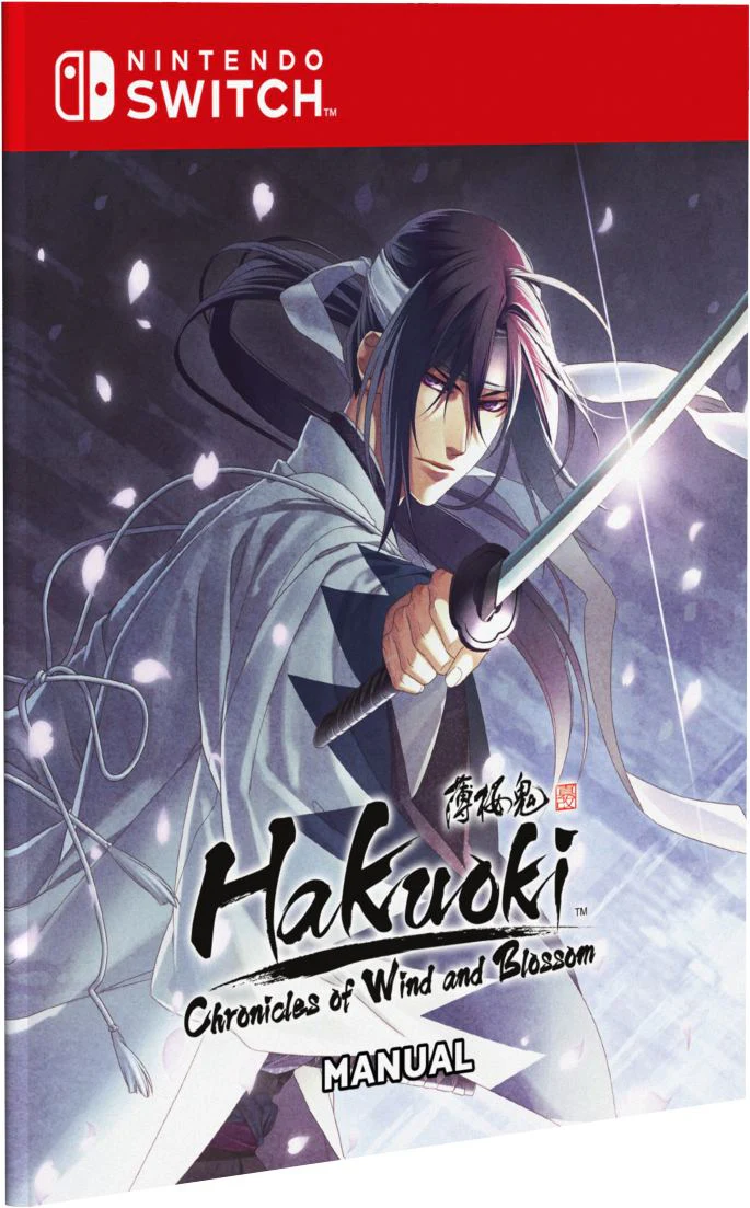 Hakuoki: Chronicles of Wind and Blossom [Limited Edition] - SWITCH [PLAY EXCLUSIVES] - Image 5