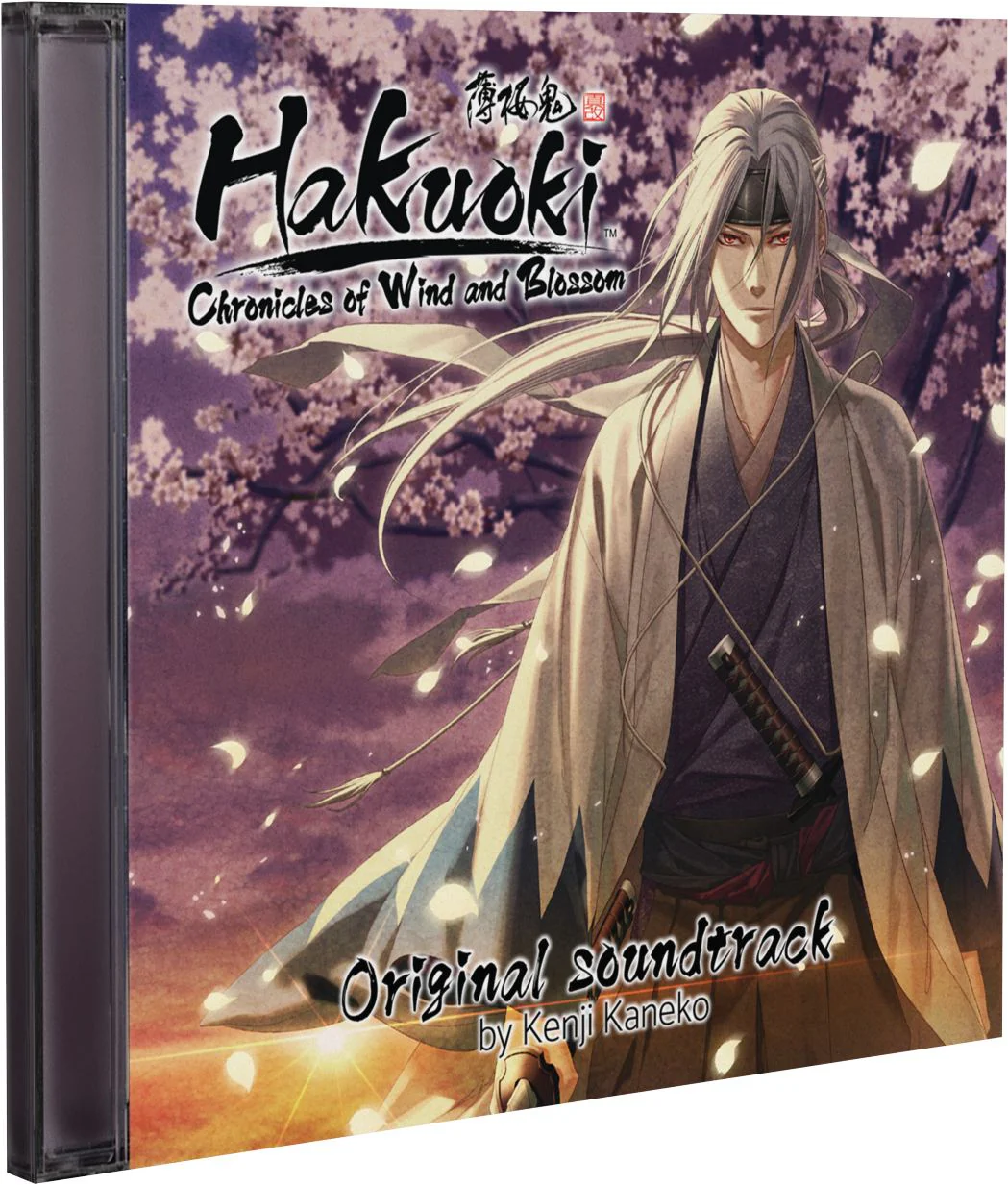 Hakuoki: Chronicles of Wind and Blossom [Limited Edition] - SWITCH [PLAY EXCLUSIVES] - Image 8