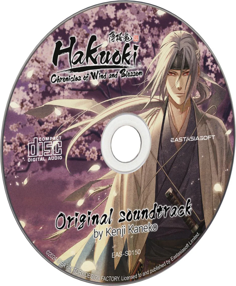Hakuoki: Chronicles of Wind and Blossom [Limited Edition] - SWITCH [PLAY EXCLUSIVES] - Image 9