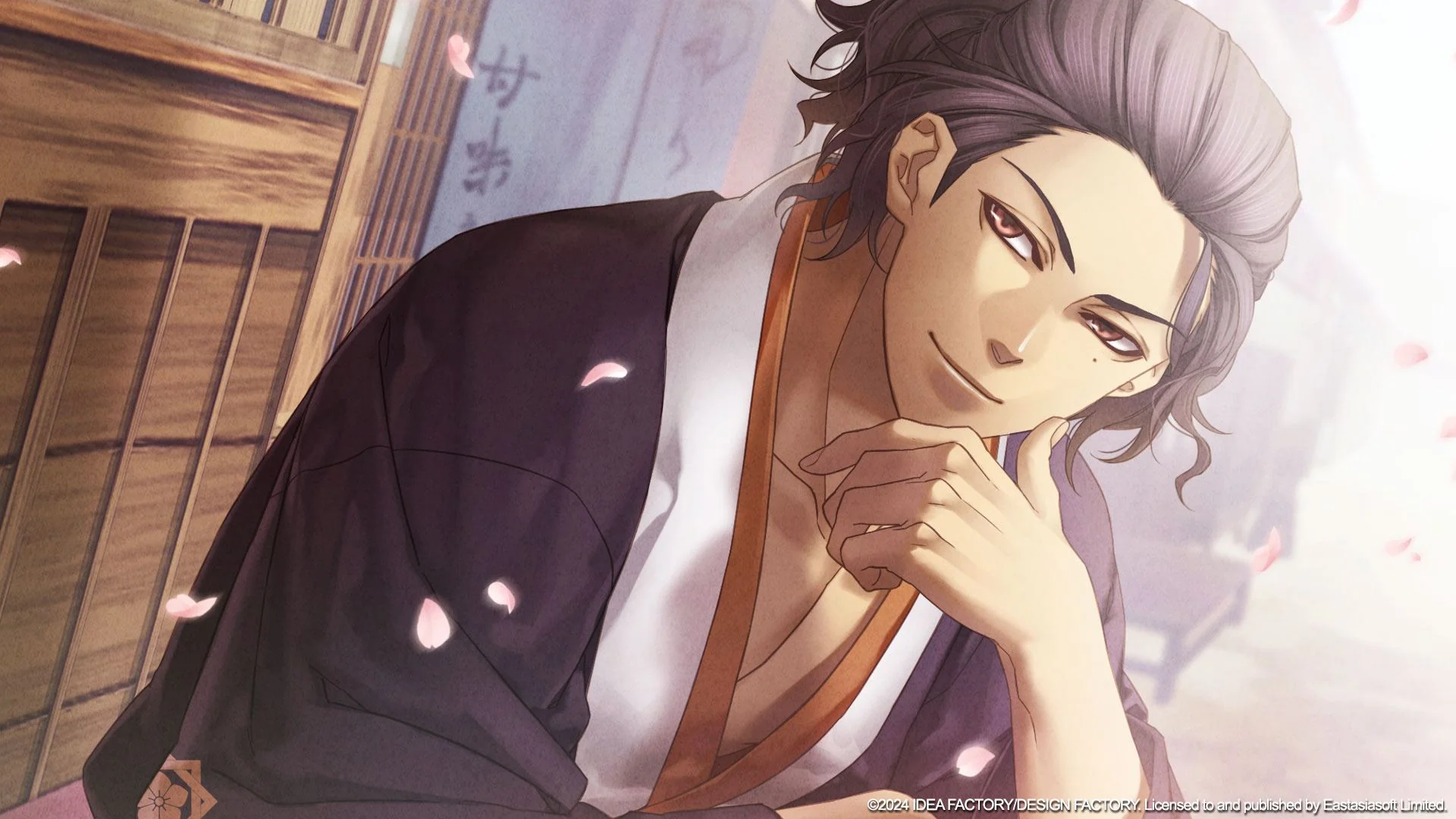 Hakuoki: Chronicles of Wind and Blossom [Standard Edition] - Nintendo Switch [PLAY EXCLUSIVES] - Image 3