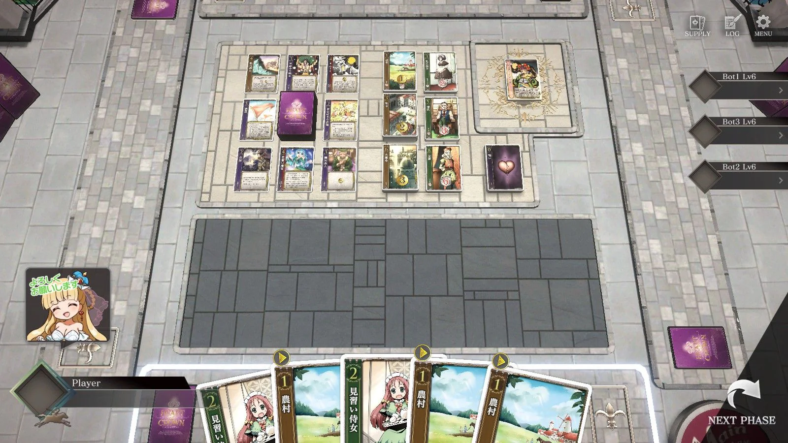 Heart of Crown (JPN Import - Multi-Language) - Nintendo Switch - Image 5