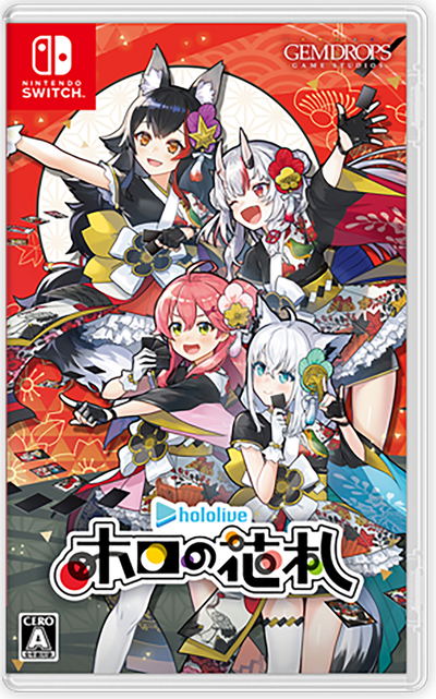 hololive Holo's Hanafuda (JPN Import - Multi-Language) - Nintendo Switch