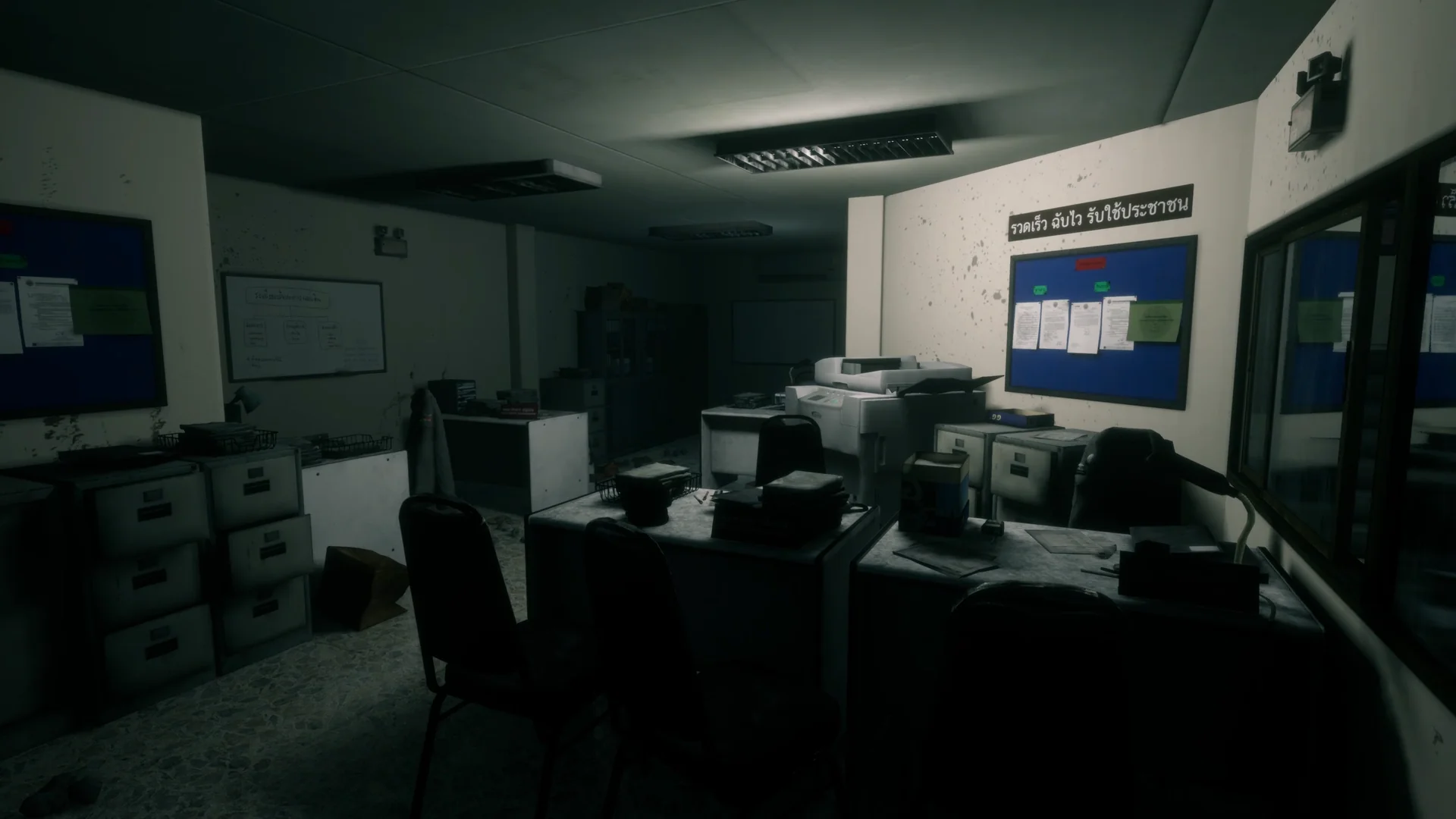 Home Sweet Home - PlayStation4 - Image 3