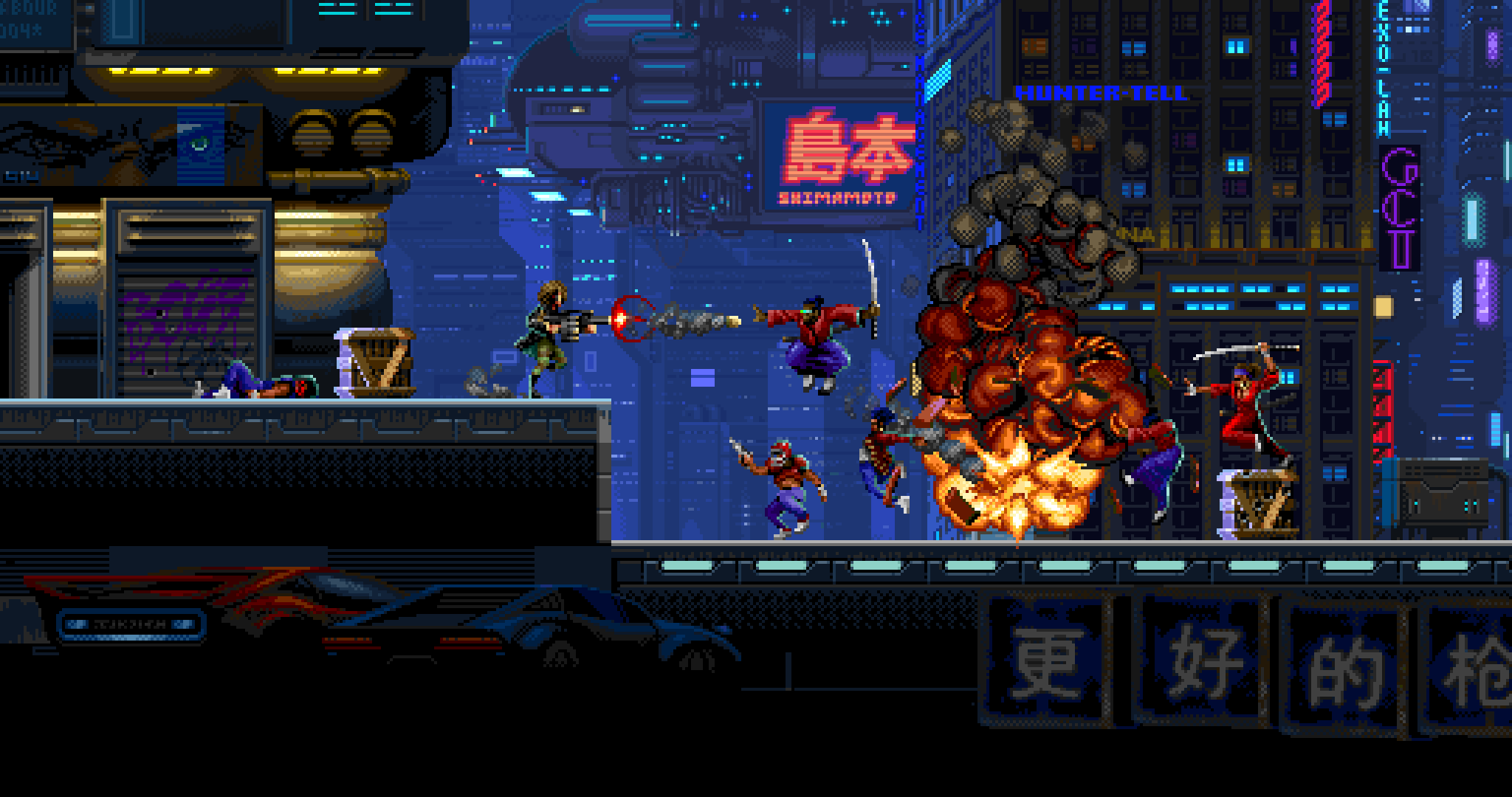 Huntdown - PS4 - Image 8