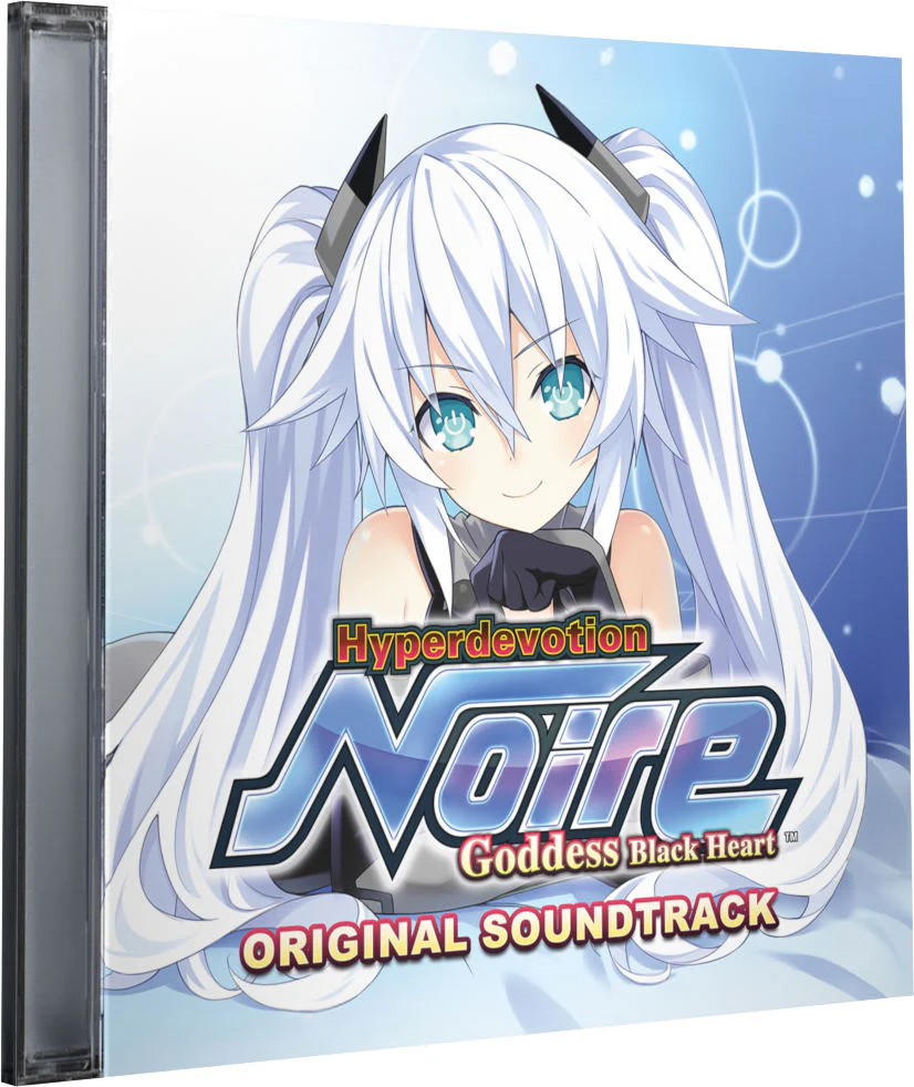 Hyperdevotion Noire: Goddess Black Heart [lLimited Edition] (Asian Import) - Nintendo Switch (PRE-ORDER) - Image 5