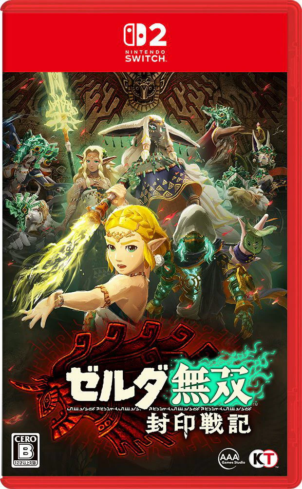 Hyrule Warriors: Age of Imprisonment [Treasure Box] (JPN Import - Multi-Language) - Nintendo Switch 2 - Image 3
