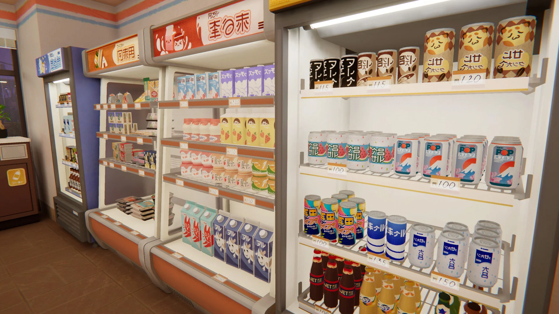 inKONBINI: One Store. Many Stories - Premium Edition - Nintendo Switch 2 (PRE-ORDER) (FREE SHIPPING) - Image 5