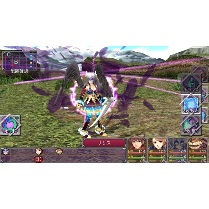 KEMCO RPG SELECTION VOL 2 [ASIAN ENGLISH IMPORT] - SWITCH - Image 3