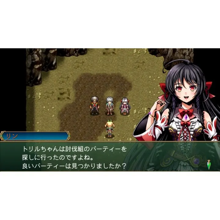 KEMCO RPG SELECTION VOL 2 [ASIAN ENGLISH IMPORT] - SWITCH - Image 4