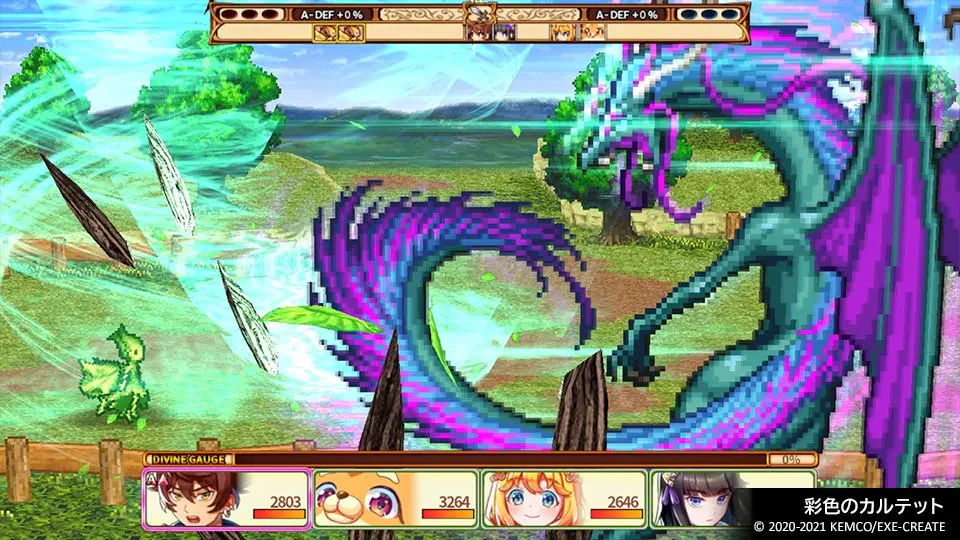 Kemco RPG Selection Vol.7 (Multi-Language) - Nintendo Switch - Image 4