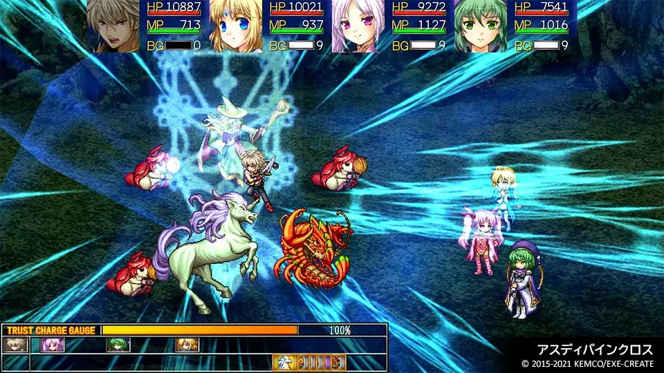 Kemco RPG Selection Vol.7 (Multi-Language) - Nintendo Switch - Image 5