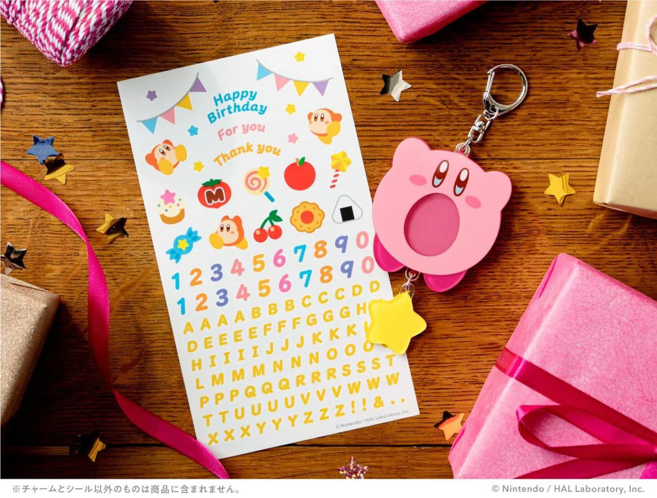 Kirby Decoration Charm Keychain [JPN Import] - Image 6