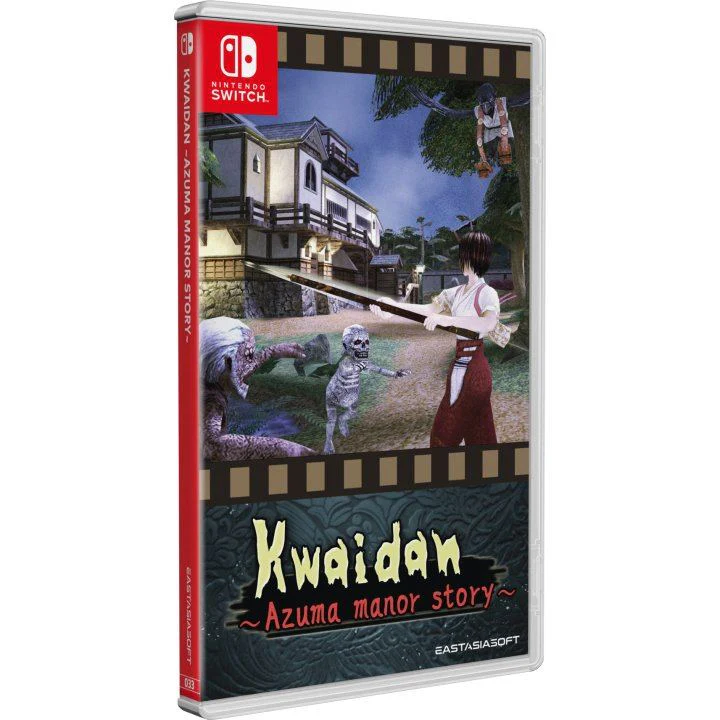 Kwaidan ~Azuma Manor Story~ [Limited Edition] - Nintendo Switch [PLAY EXCLUSIVES] - Image 2