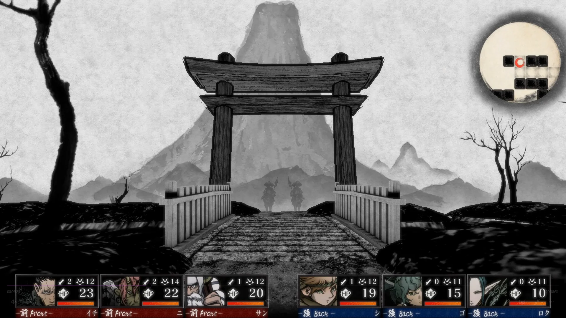 Labyrinth of Zangetsu - Nintendo Switch - Image 10