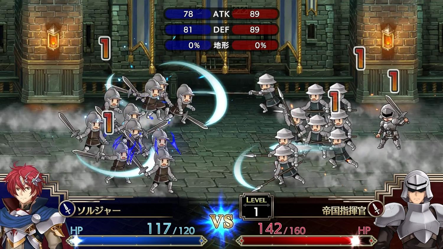 Langrisser I & II - Nintendo Switch - Image 2