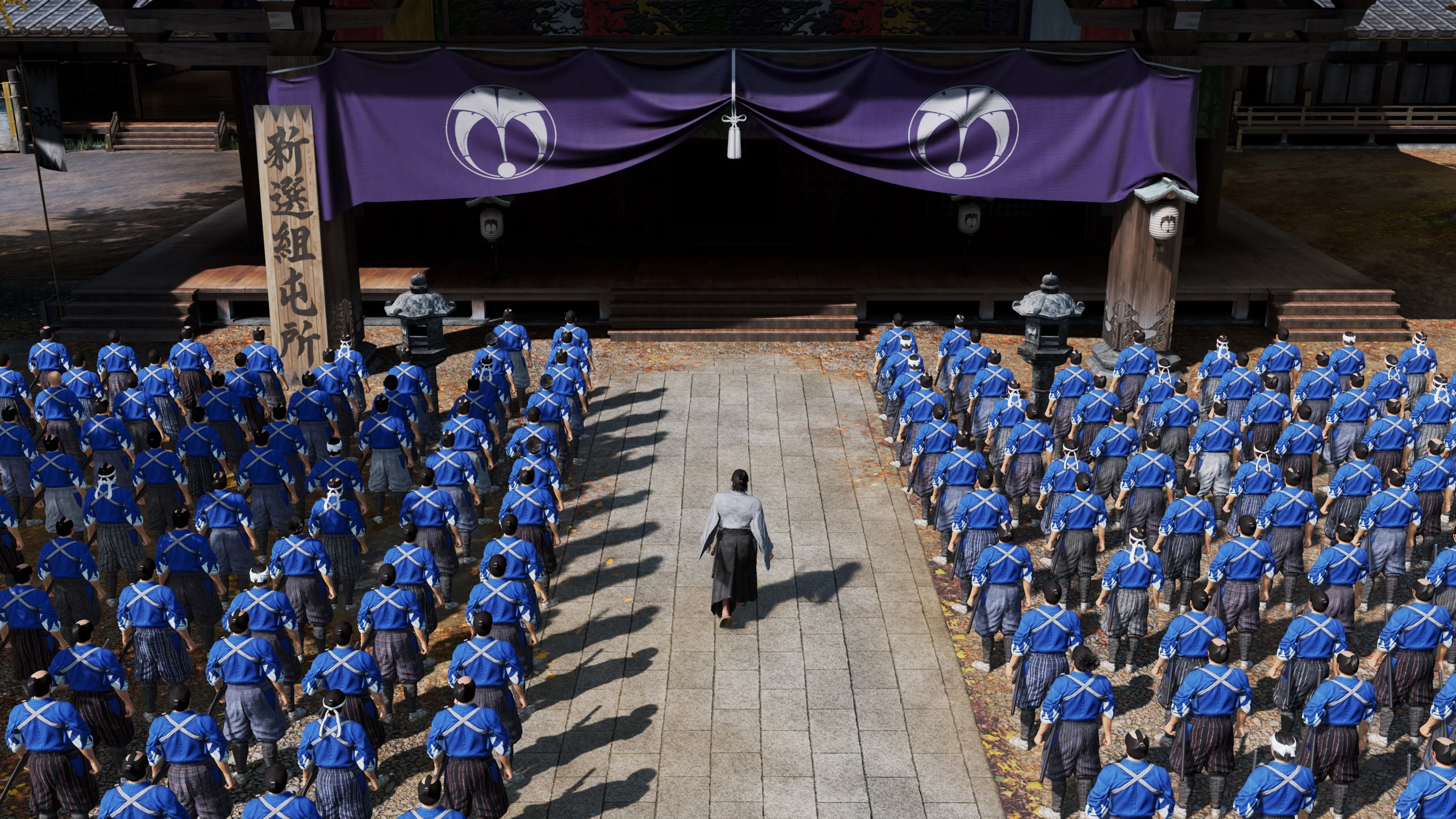 Like A Dragon : Ishin! - PlayStation 5 - Image 5
