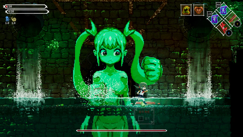 Lost Ruins [EU Import] - PlayStation 4 - Image 3