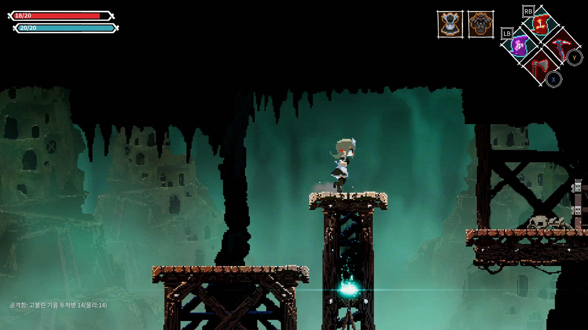 Lost Ruins - PlayStation 5 - Image 8