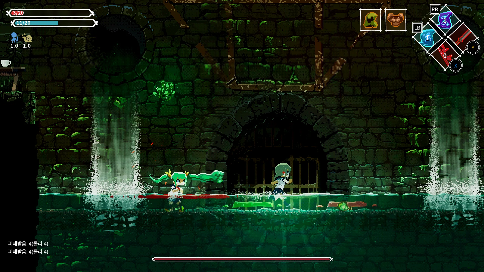 Lost Ruins - PlayStation 5 - Image 9