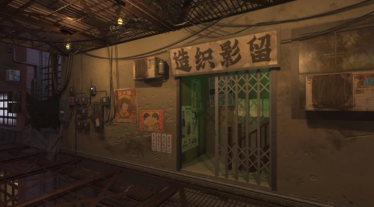 MATO ANOMALIES - PS5 - Image 7