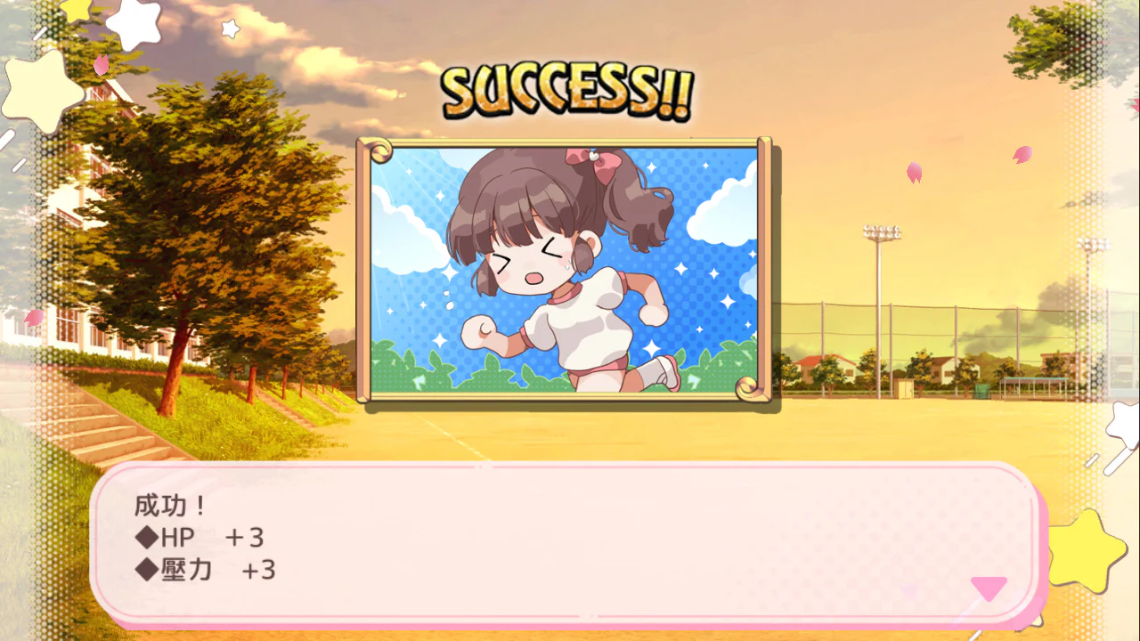 Menhera Farm + Masarada Town Story (Asian Import - Multi-Language) - Nintendo Switch - Image 4