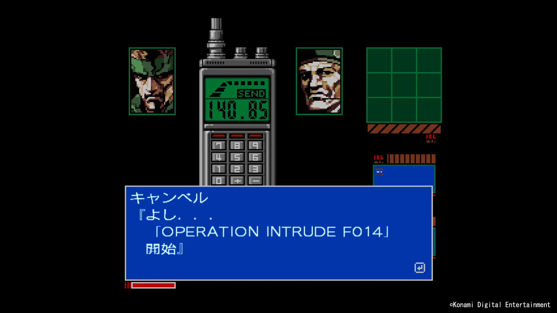 Metal Gear Solid Vol. 1 Master Collection- PlayStation 5 - Image 6