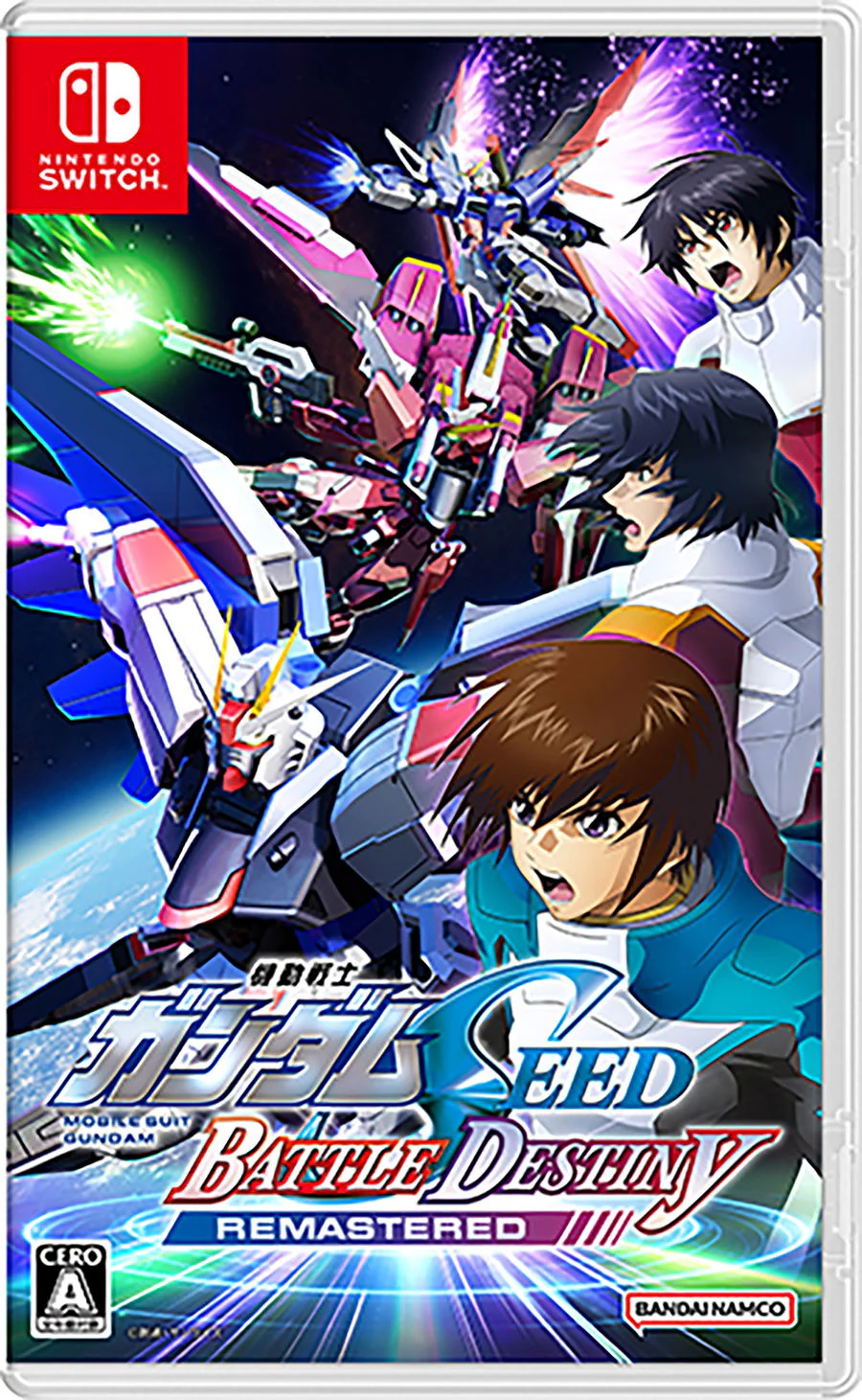 Mobile Suit Gundam SEED Battle Destiny Remastered (JPN Import - Multi-Language) - Nintendo Switch