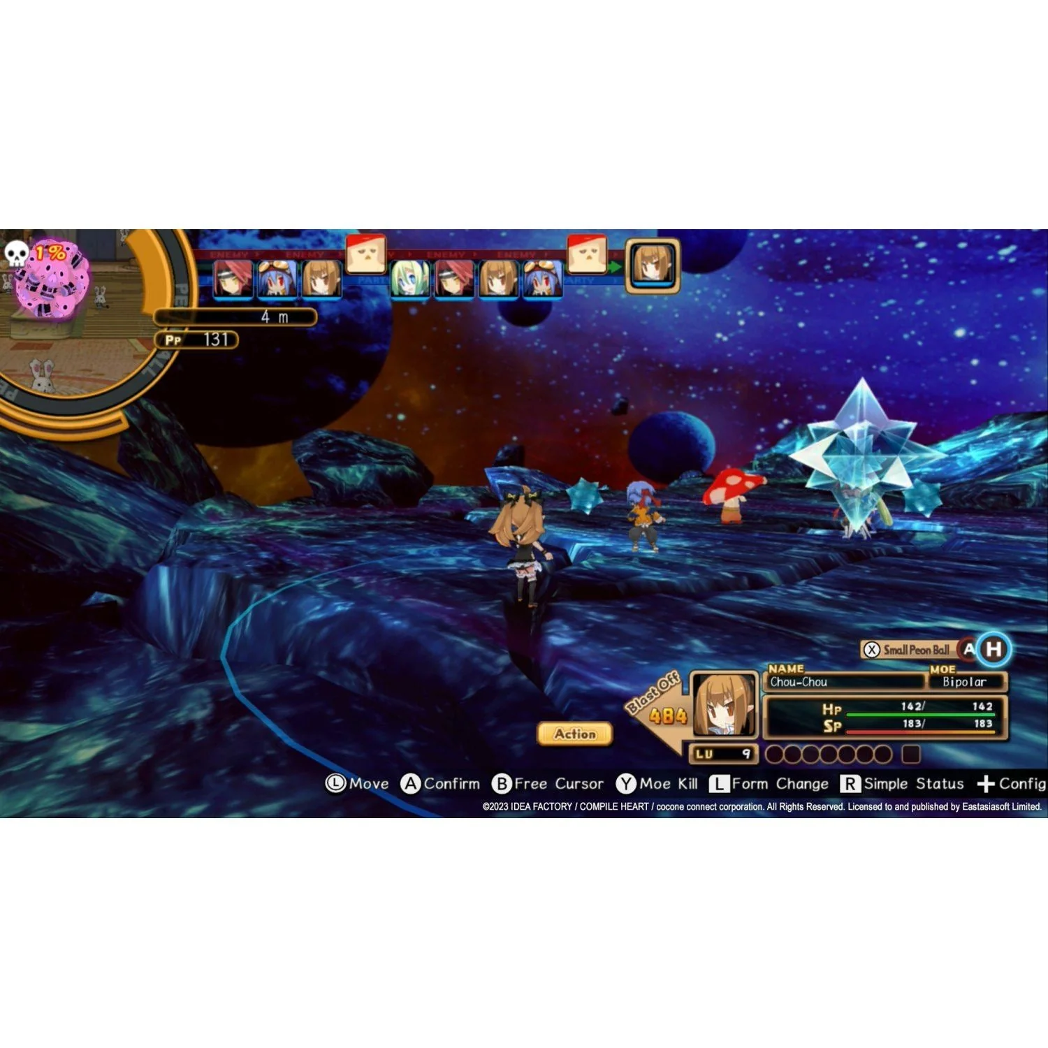 Mugen Souls [Limited Edition] - SWITCH [PLAY EXCLUSIVES] - Image 12