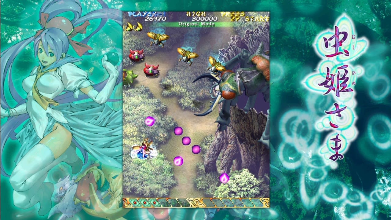 MUSHIHIMESAMA [LIMITED RUN GAMES #126] - Nintendo Switch - Image 5