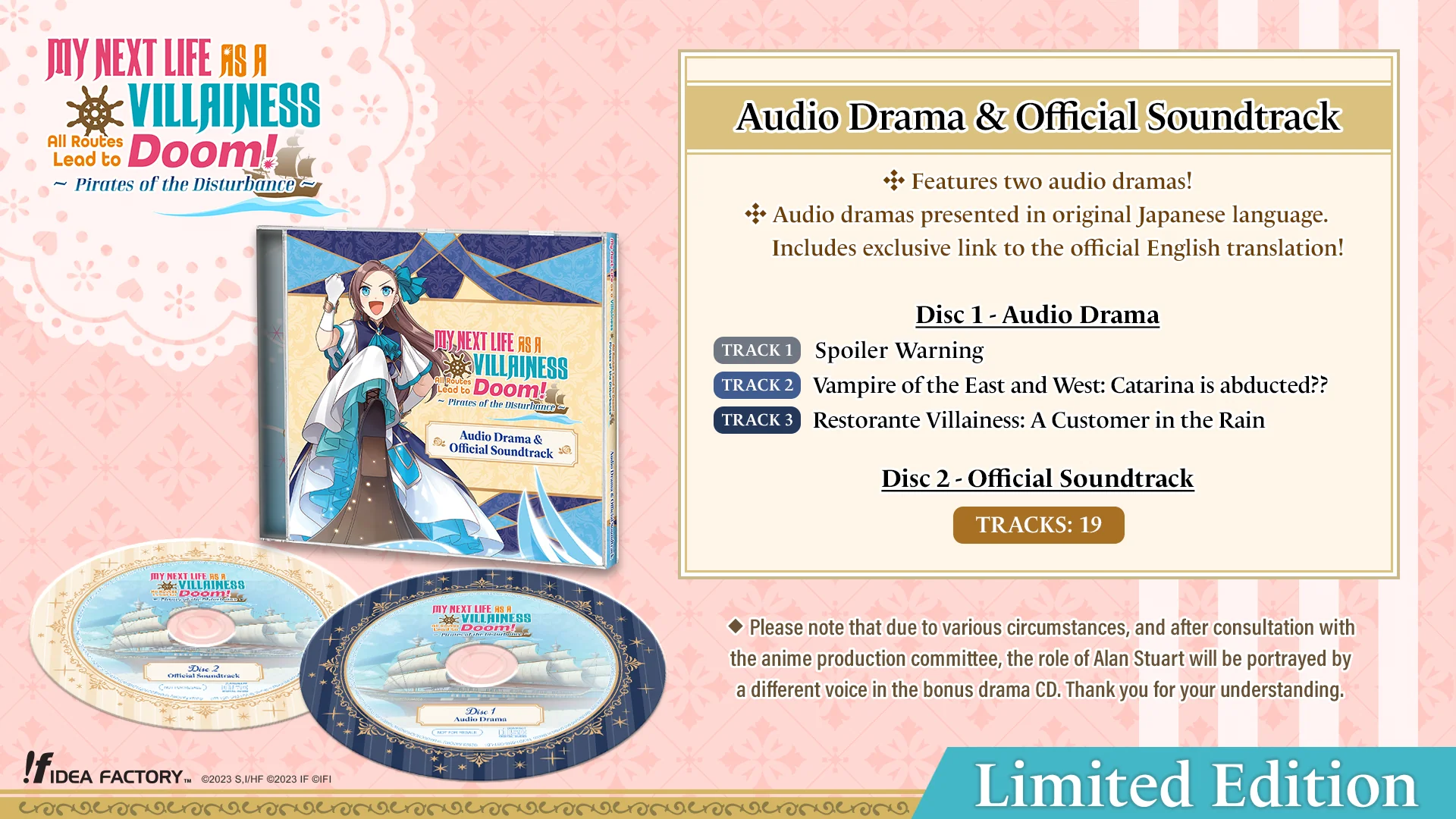 My Next Life as a Villainess: All Routes Lead to Doom! -Pirates of the Disturbance [LIMITED EDITION] - SWITCH - Image 6