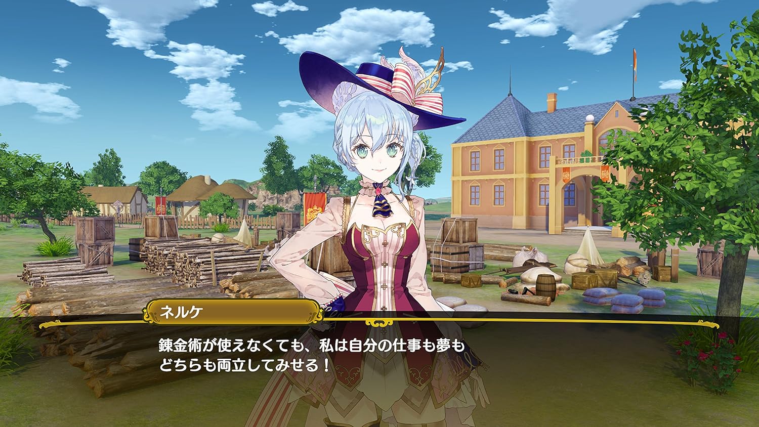 Nelke & The Legendary Alchemists : Ateliers of the New World - Playstation 4 - Image 3