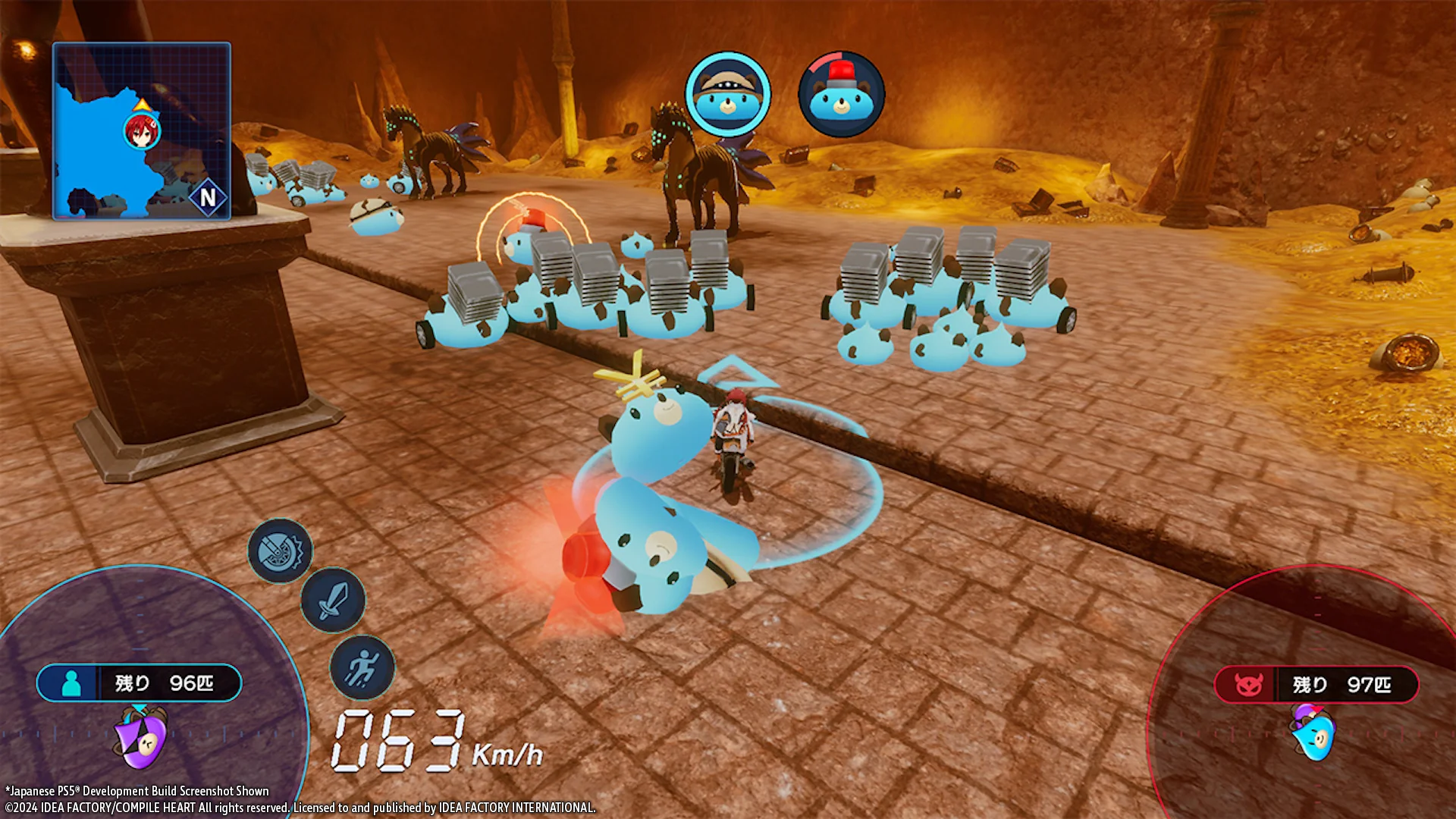 Neptunia Riders VS Dogoos - Nintendo Switch - Image 6
