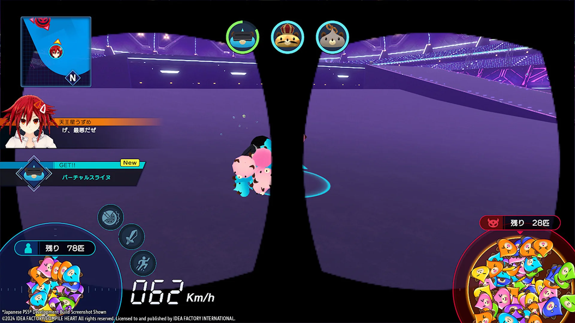Neptunia Riders VS Dogoos - Nintendo Switch - Image 8