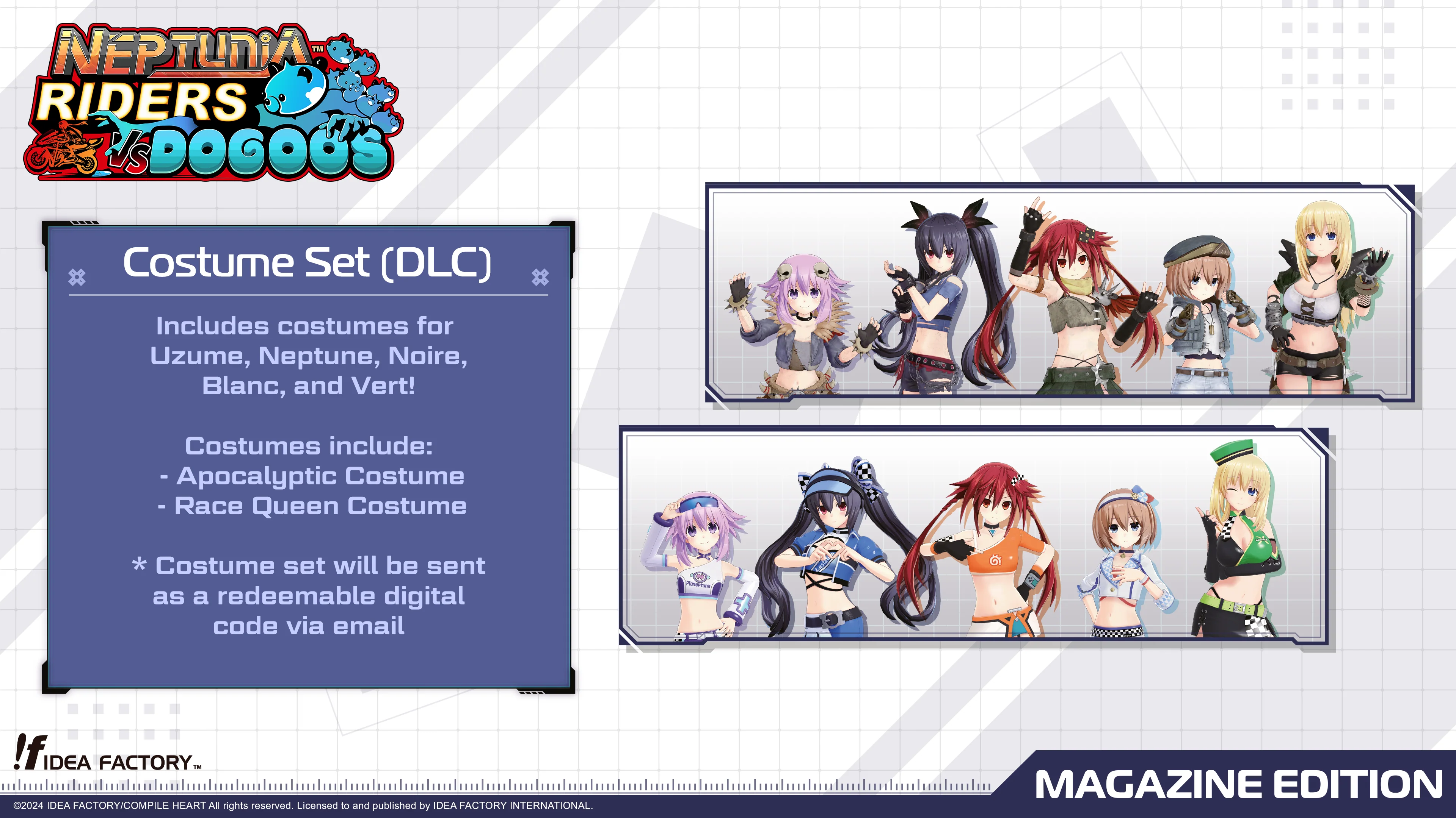 Neptunia Riders VS Dogoos [Magazine Edition] - Nintendo Switch - Image 3